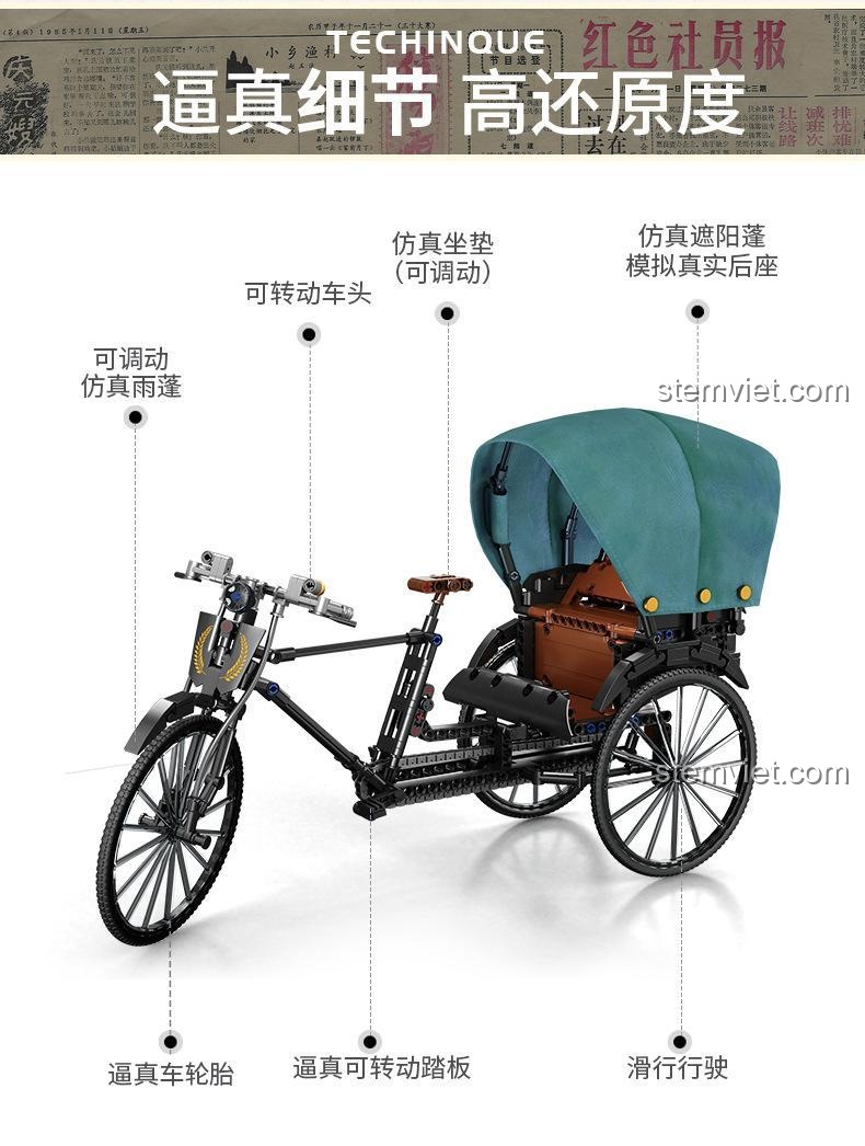 Tính năng trượt của đồ chơi mô hình AchKo 50015 Xe xích lô ba bánh.