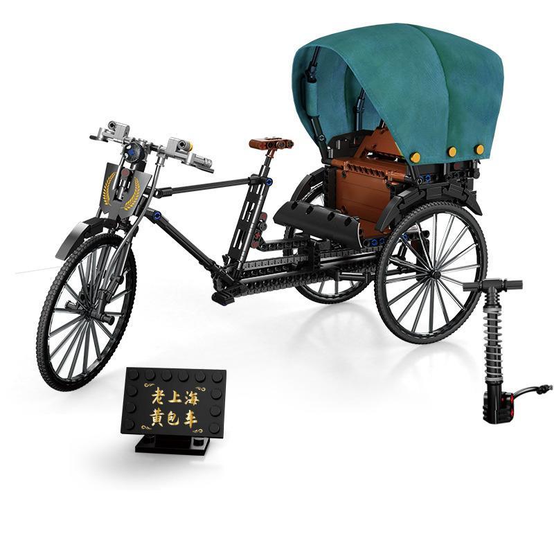 Mô hình đồ chơi lắp ráp AchKo 50015 Xe Xích Lô Ba Bánh Thượng Hải Cổ Điển, 535 chi tiết, cho bé trai 6 tuổi.