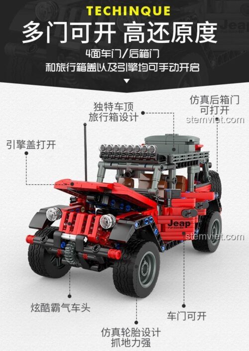 Đồ chơi lắp ráp AchKo 60001 Jeep Wrangler Rubicon, xe Jeep địa hình cho bé trai 6 tuổi, có thể mở cửa, nắp capo, cốp sau
