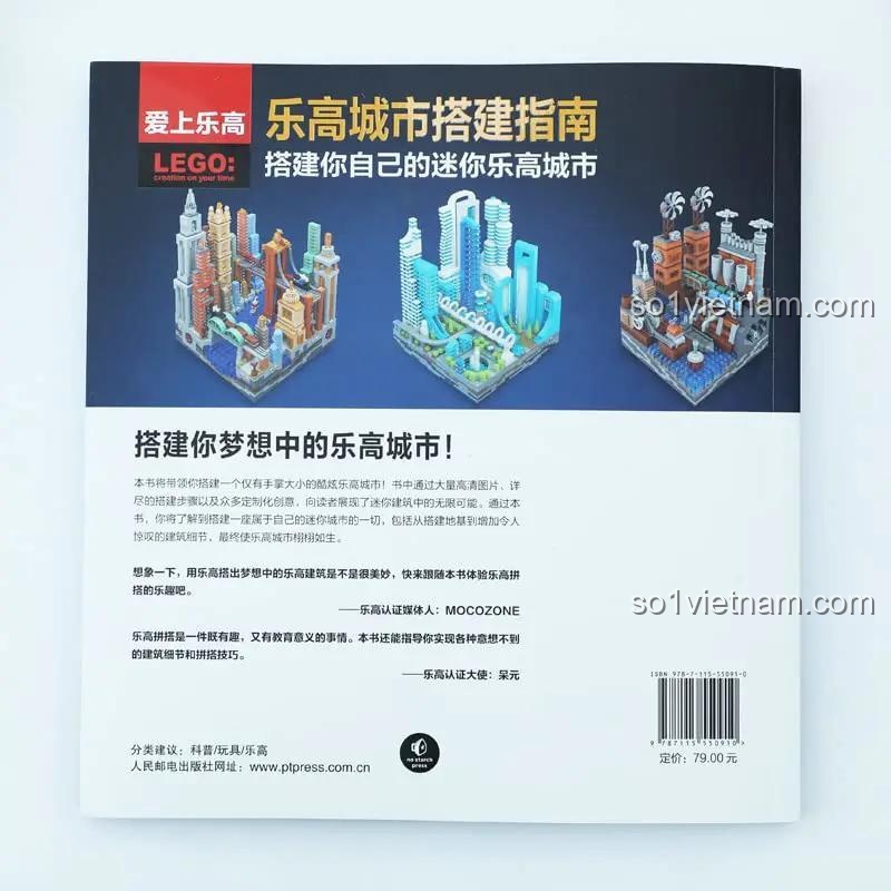 Sách mô hình LEGO® Micro Cities Posts & Telecom Press, hướng dẫn kiến tạo đô thị thu nhỏ, đáng tiền cho người đam mê kiến trúc.