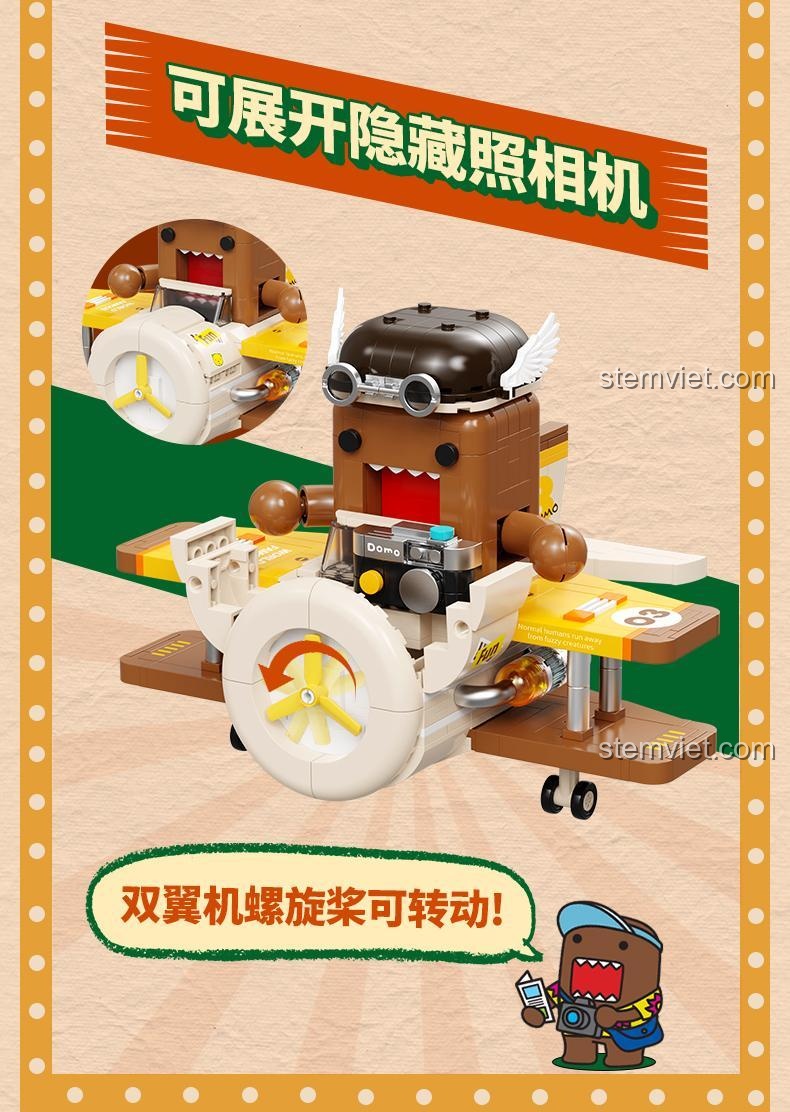 Mô tả tính năng đẩy và đi của mô hình Domo-kun lái máy bay, giúp bé dễ dàng chơi đùa sau khi lắp ráp.