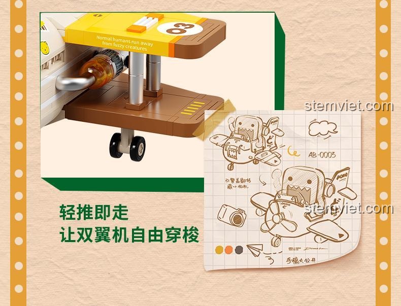 Chi tiết tính năng mũ phi công có thể tháo rời của linh vật Domo-kun AB003, mang lại trải nghiệm chơi đa dạng.