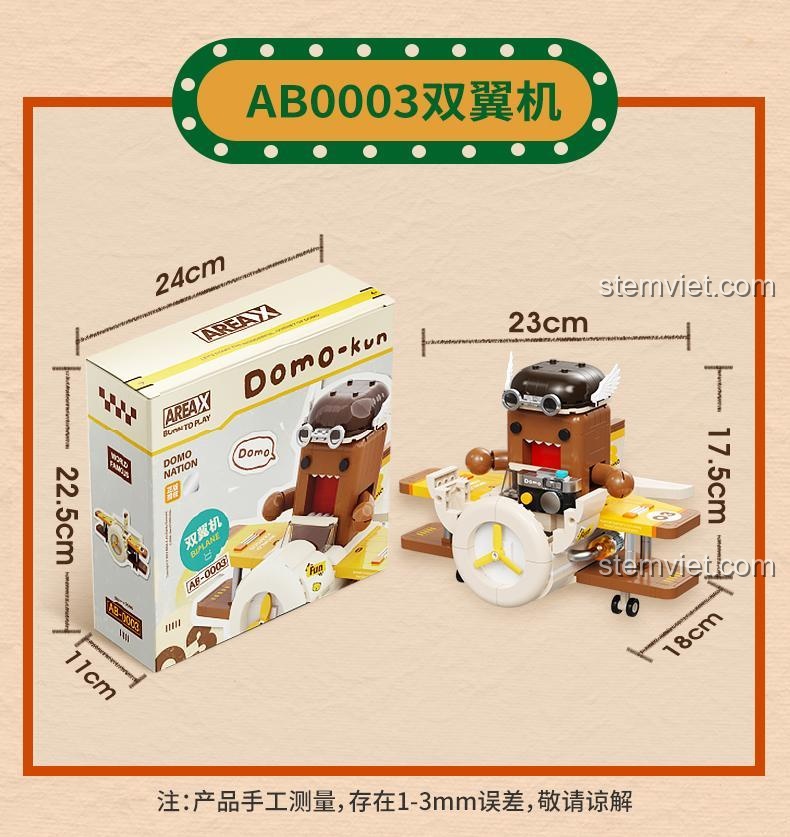 Ảnh thể hiện kích thước chi tiết của hộp và mô hình đồ chơi mô hình AREA-X 003, giúp người mua dễ dàng hình dung sản phẩm.