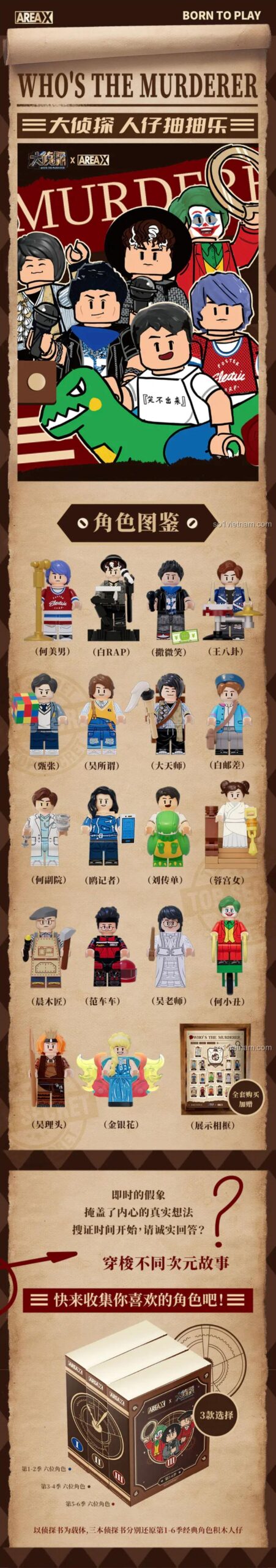 Hộp mù AREA-X AB0014, đồ chơi blind box Minifigure Đại Trinh Thám Mùa 1-2, sưu tầm nhân vật cho bé trai bé gái 6 tuổi, giá tiết kiệm.