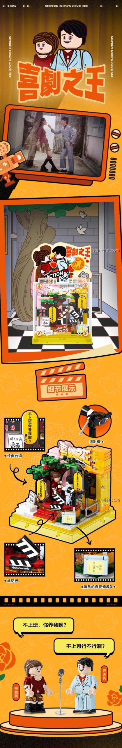 Poster bộ lắp ghép Vua Hài Kịch AREA-X, món quà độc đáo cho fan Châu Tinh Trì.