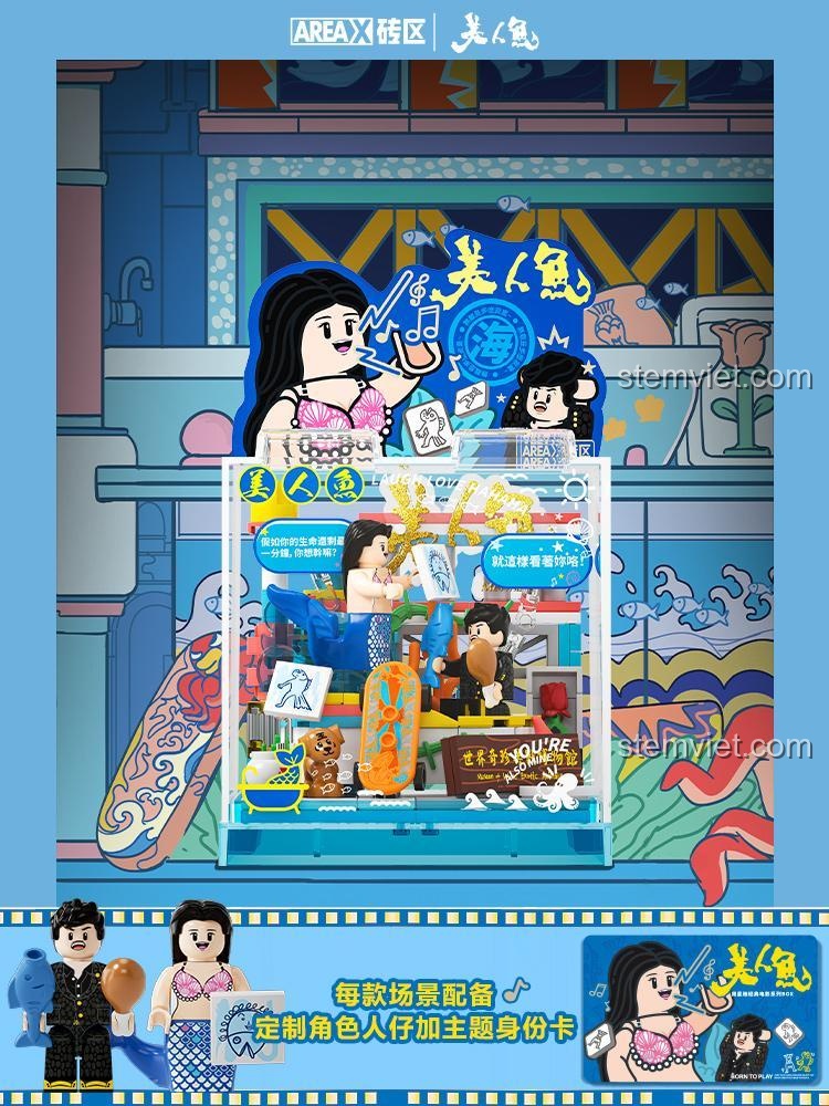 Minifigures trong bộ xếp hình AREA-X AB0063 Cảnh phim Mỹ Nhân Ngư