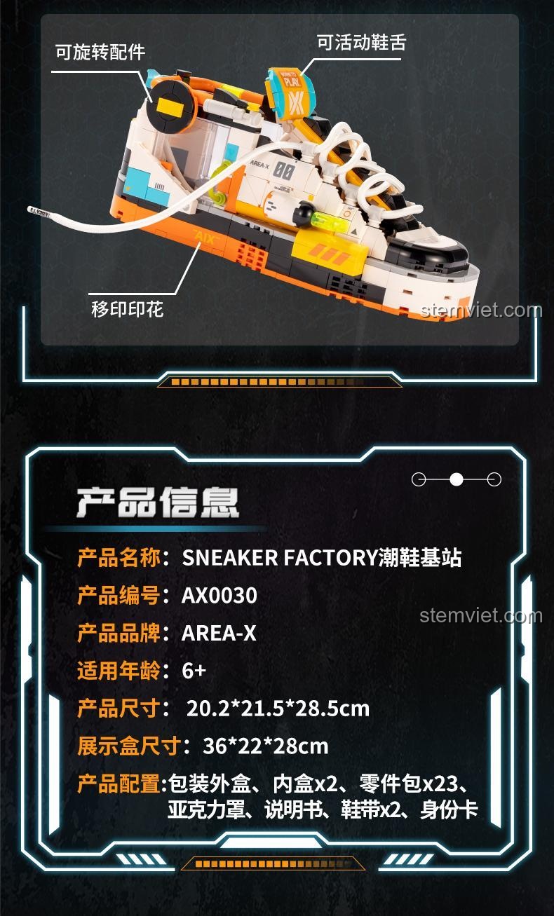 Thông tin chi tiết và các bộ phận có thể cử động của bộ AREA-X AX0030 Giày Sneaker như phụ kiện xoay, lưỡi gà.