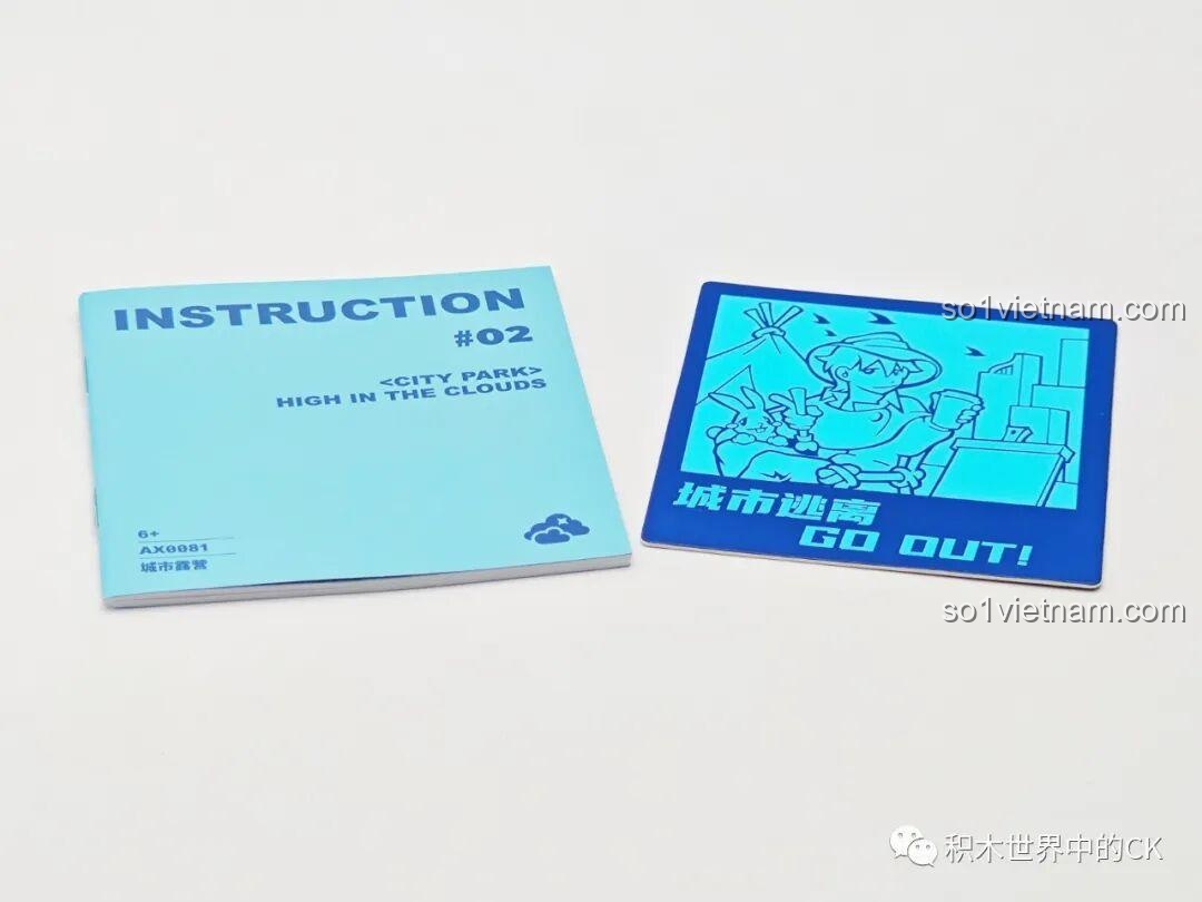 Nội dung hộp AREA-X AX0081 bộ đồ chơi 0081, các mảnh ghép, ảnh review.