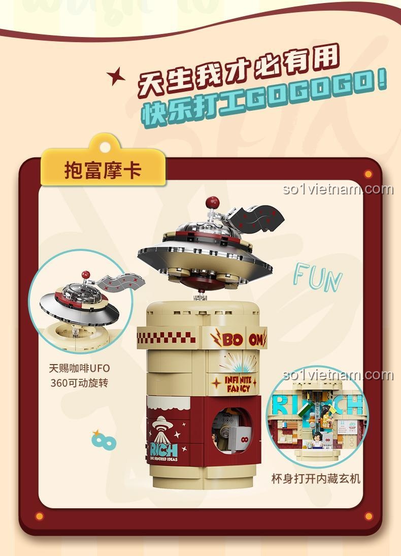Mô hình cốc cà phê AREA-X với cơ chế bật minifigure ẩn