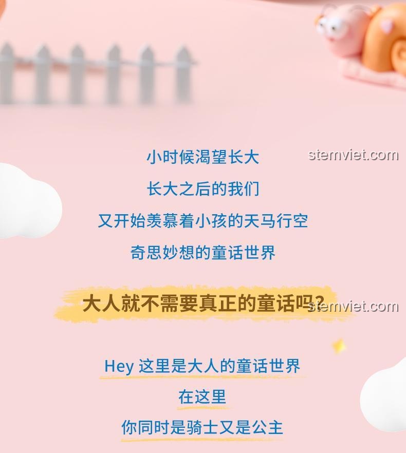 Tự do Hiệp sĩ và Lâu đài cổ tích