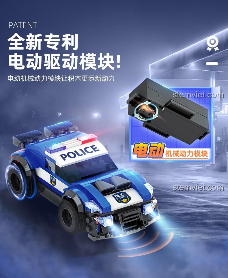 Bộ lắp ghép AULDEY HA389140 Xe Cảnh Sát Đuổi Bắt Điều Khiển Từ Xa, đồ chơi mô hình xe cảnh sát với module điện động mới, giúp bé phát triển tư duy logic.