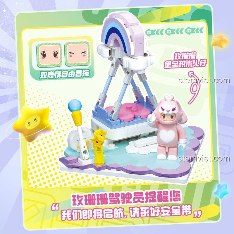 Nhân vật Thỏ Hồng trong set đồ chơi Auldey HA392204 có thể thay đổi 2 biểu cảm.