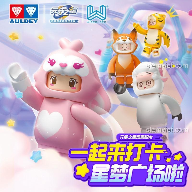 Poster quảng cáo bộ lắp ráp Auldey HA392204, mời bé check-in Quảng trường Tinh Mộng.