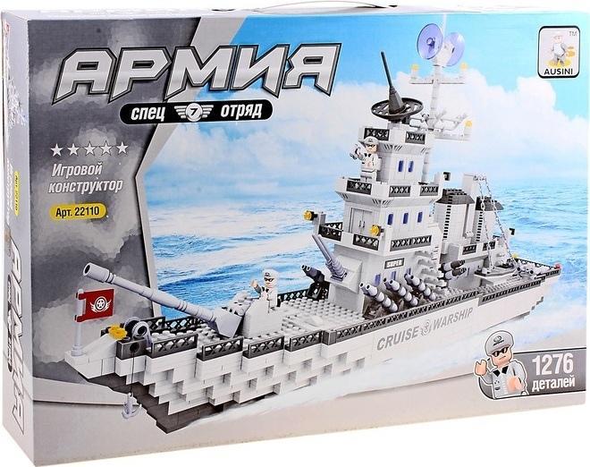 Bộ đồ chơi AUSINI 22110 Chiến hạm tuần dương