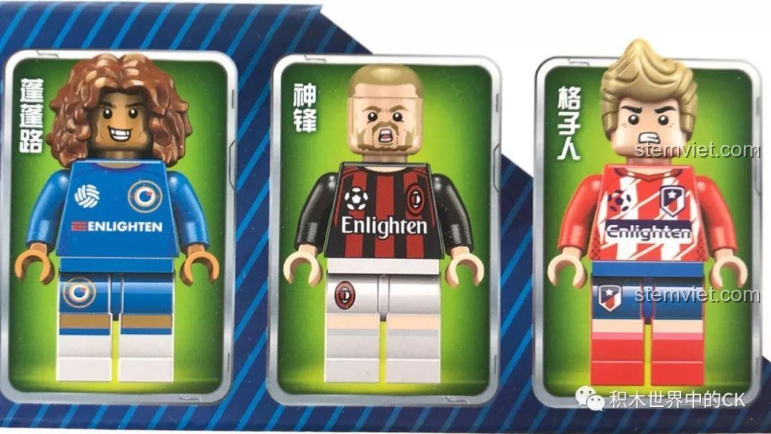 Hình ảnh 3 minifigures cầu thủ nổi tiếng trong bộ đồ chơi lắp ghép Mecha bóng đá QMAN 3004.