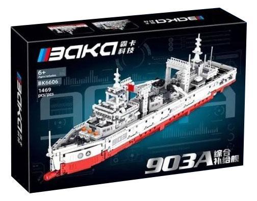 bộ lắp ghép Tàu Hậu Cần Tổng Hợp 903A Baka Technology BK6606, đồ chơi mô hình tàu chiến lớn 1469 chi tiết cho con trai 6 tuổi, giá tốt.