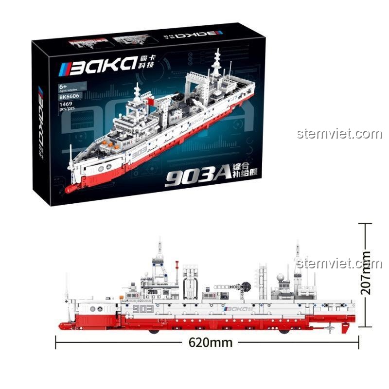 đồ chơi mô hình Baka Technology BK6606 Tàu Hậu Cần Tổng Hợp 903A, bộ lắp ghép 1469 chi tiết với kích thước mô hình 62x20.7cm, phù hợp bé trai 6 tuổi.