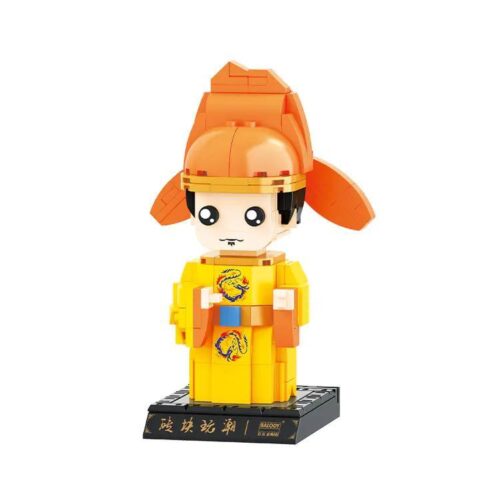 Mô hình Lý Thế Dân BALODY 20074, đồ chơi xây dựng nhân vật lịch sử Trung Quốc, 290 mảnh, phù hợp cho bé trai 14 tuổi, giá tốt