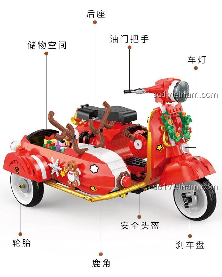 Chi tiết Xe máy ba bánh Giáng sinh BALODY 21059
