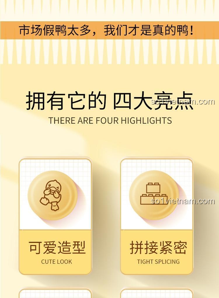 Thiết kế dễ thương của mô hình xe máy B.Duck BALODY 21060