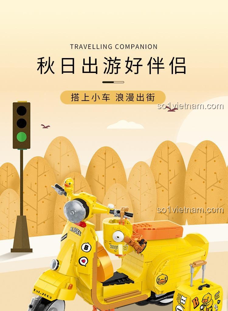 Phân tích chi tiết chân chống mô hình xe máy B.Duck BALODY 21060