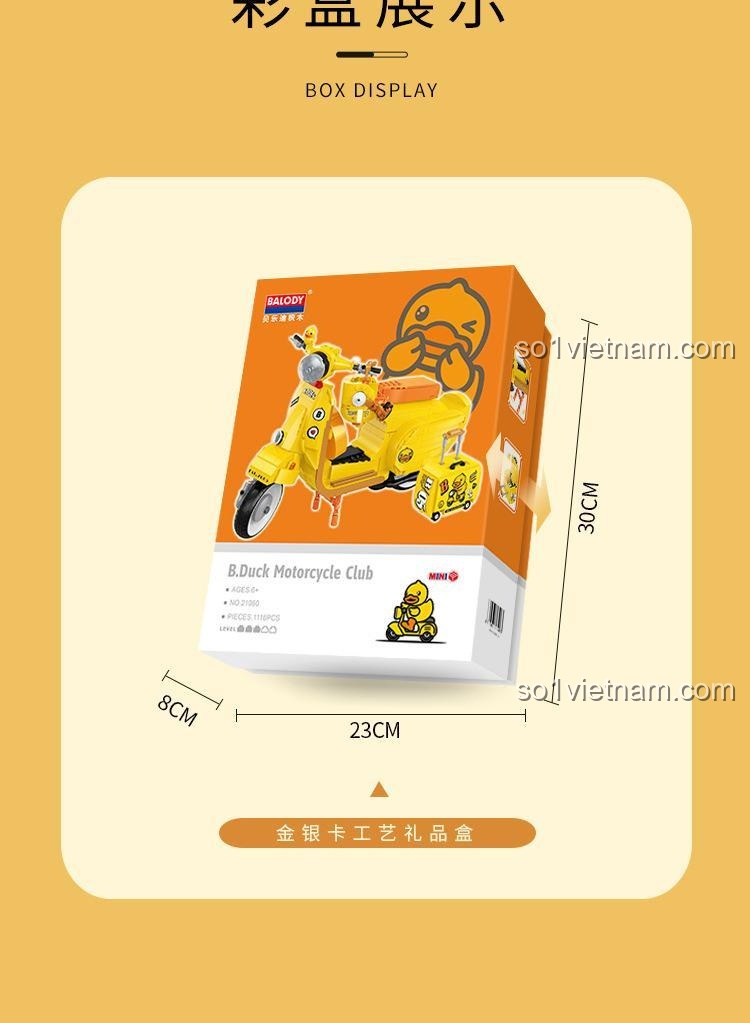 Vali mở ra của mô hình xe máy B.Duck BALODY 21060