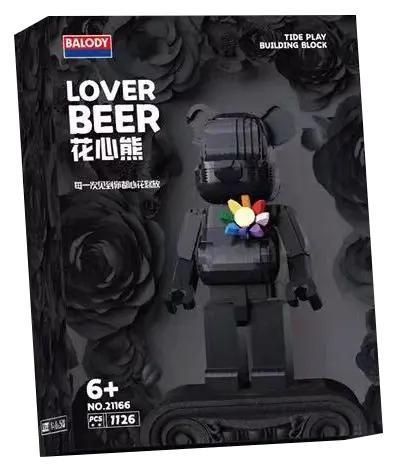 bộ lắp ghép Gấu Đen Hoa Tâm Lover Beer BALODY 21166, hộp sản phẩm, đồ chơi lắp ghép cho Con gái 6 tuổi, giá tốt