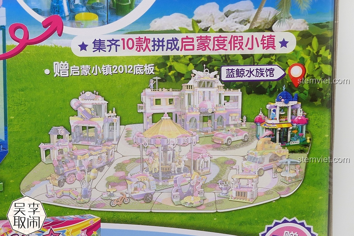 Cận cảnh bản đồ thị trấn Cherry được tạo thành khi sưu tập đủ các bộ trong series QMAN.