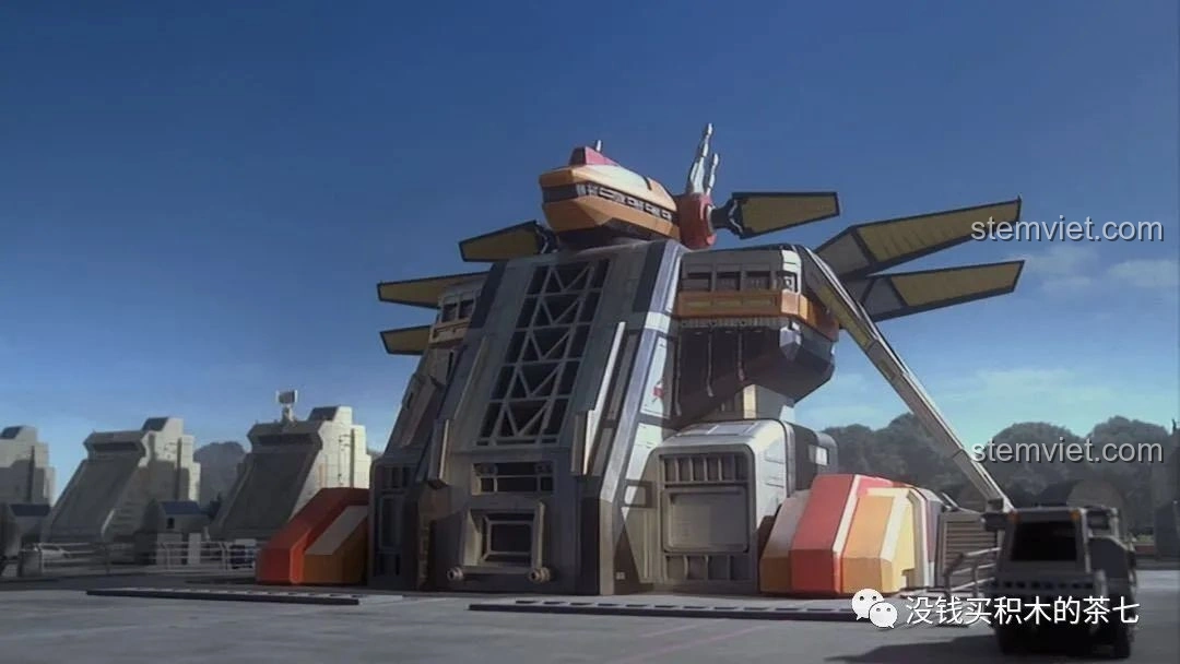 Bản đồ tổng thể khu vực căn cứ GUYS, hiển thị các khu vực và công trình liên quan đến trụ sở.