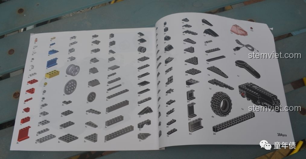 Bảng kiểm tra chi tiết (part list) trong sách hướng dẫn của bộ lắp ghép Xe Batmobile Mould King 13020.