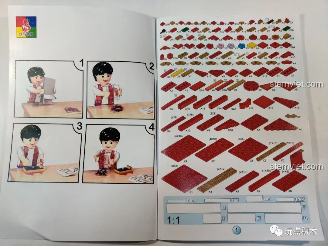 Trang liệt kê chi tiết các mảnh ghép trong sách hướng dẫn của bộ Hộp đựng mứt Tết WOMA C.9122.