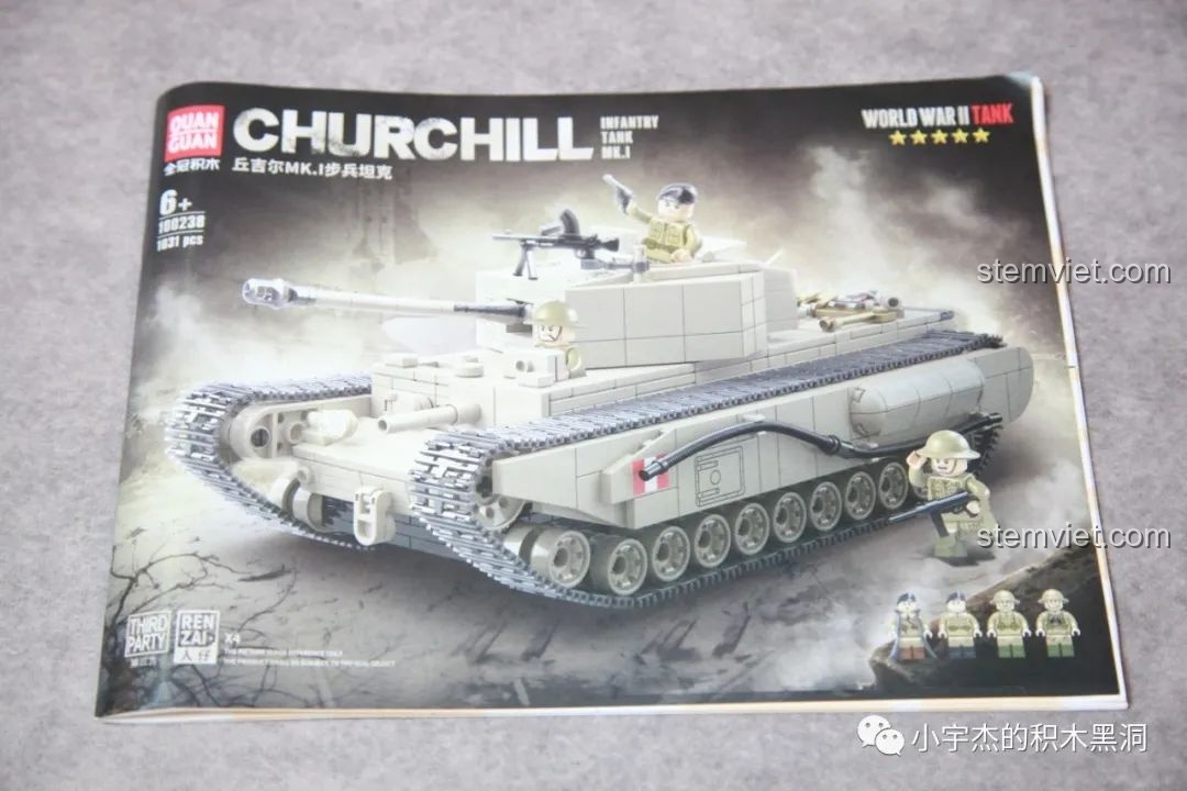 Chi tiết bánh xích xe tăng Churchill MK.I QUANGUAN 100238