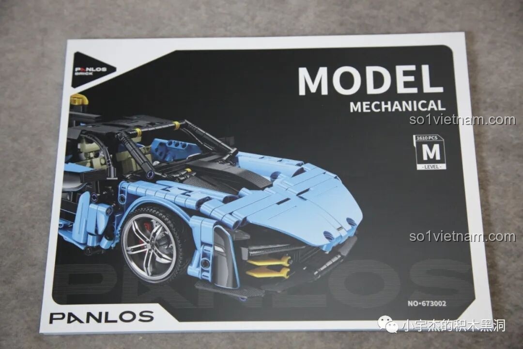 Bìa sách hướng dẫn lắp ráp của bộ PanlosBrick 673002 McLaren Senna GTR với hình ảnh mô hình hoàn chỉnh.