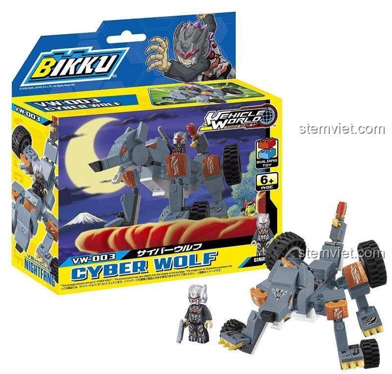 Hộp bộ đồ chơi BIKKU VW-003 Sói Cyber, 136 mảnh ghép, đồ chơi mô hình robot biến hình cho bé trai 6 tuổi, chất lượng cao.