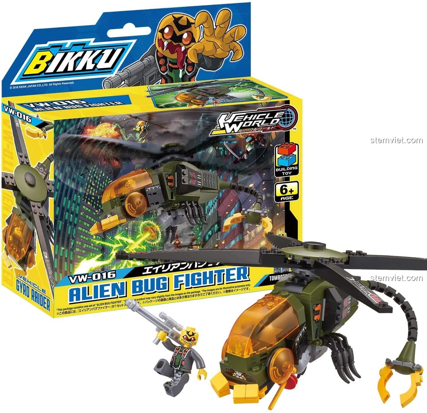 Hộp đồ chơi lắp ráp BIKKU VW-016 Alien Bug Fighter chất lượng cao, thiết kế độc đáo, món quà tuyệt vời cho bé trai 6 tuổi.