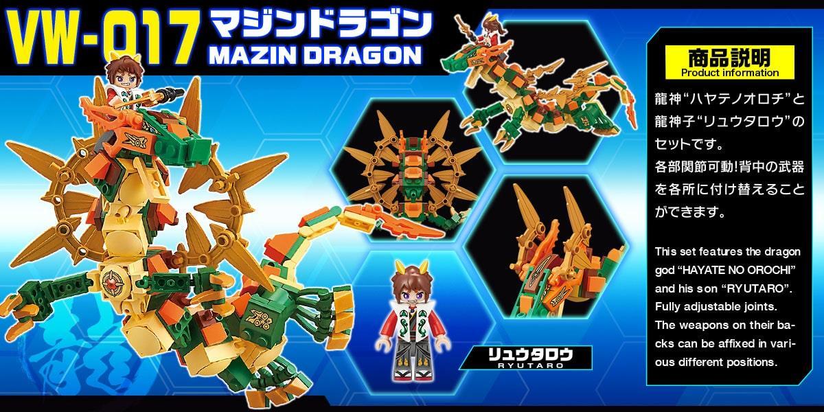 Bộ đồ chơi BIKKU VW-017 Rồng Mazin Dragon với các tư thế linh hoạt, phù hợp cho bé trai 6 tuổi phát triển tư duy sáng tạo, giá tốt.