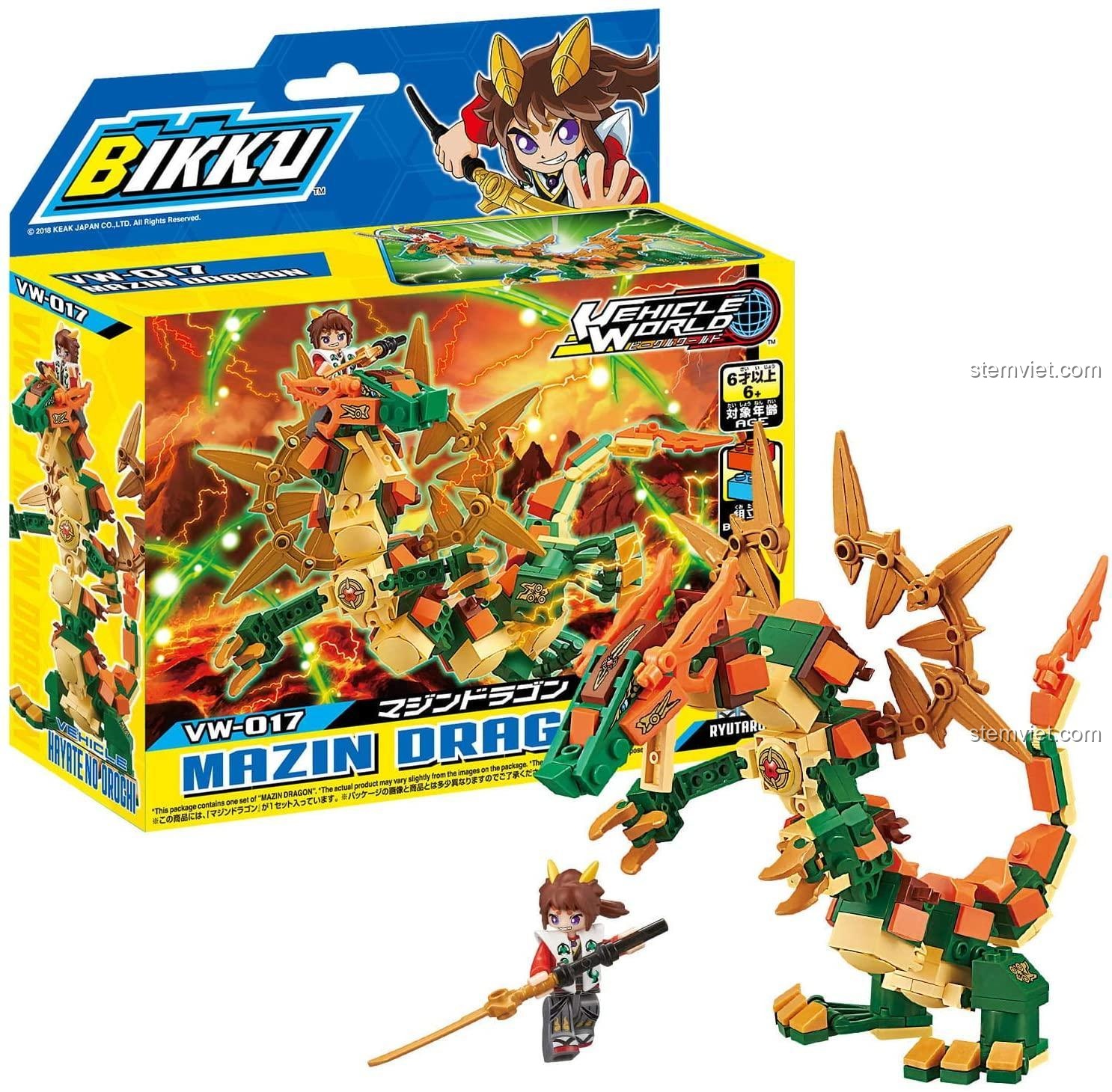 Hộp bộ lắp ráp BIKKU VW-017 Rồng Mazin Dragon 168 mảnh, đồ chơi mô hình rồng thần chất lượng cao cho bé trai 6 tuổi, giá tiết kiệm.