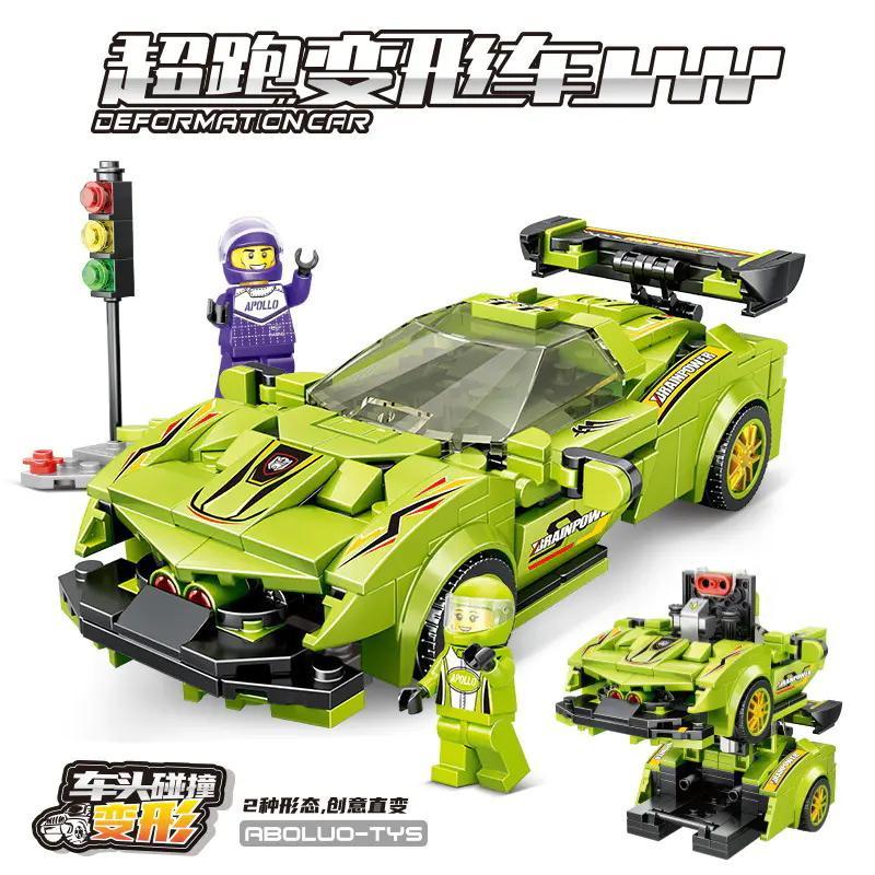 Bộ lắp ghép Blocko BLK-0100 Siêu xe Lamborghini Veneno biến hình độc đáo, đồ chơi mô hình xe đua biến hình cho bé trai 6 tuổi, giá tốt