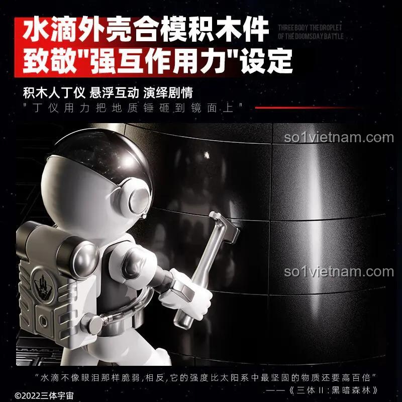 Minifigure Đinh Nghi trong Giọt Nước Tam Thể - Trận Chiến Tận Thế 布鲁可BLOKEES 71048