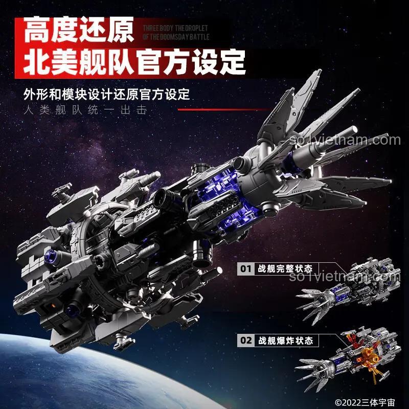 Mô hình tàu chiến Bắc Mỹ trong Giọt Nước Tam Thể - Trận Chiến Tận Thế 布鲁可BLOKEES 71048