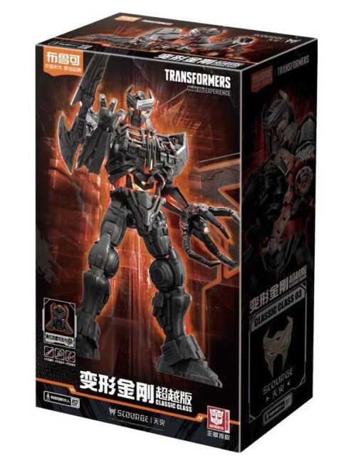 Hộp bộ lắp ghép Thiên Tai BLOKEES 71143, đồ chơi mô hình Robot biến hình Thiên Tai cho bé trai 10 tuổi, giá tốt.