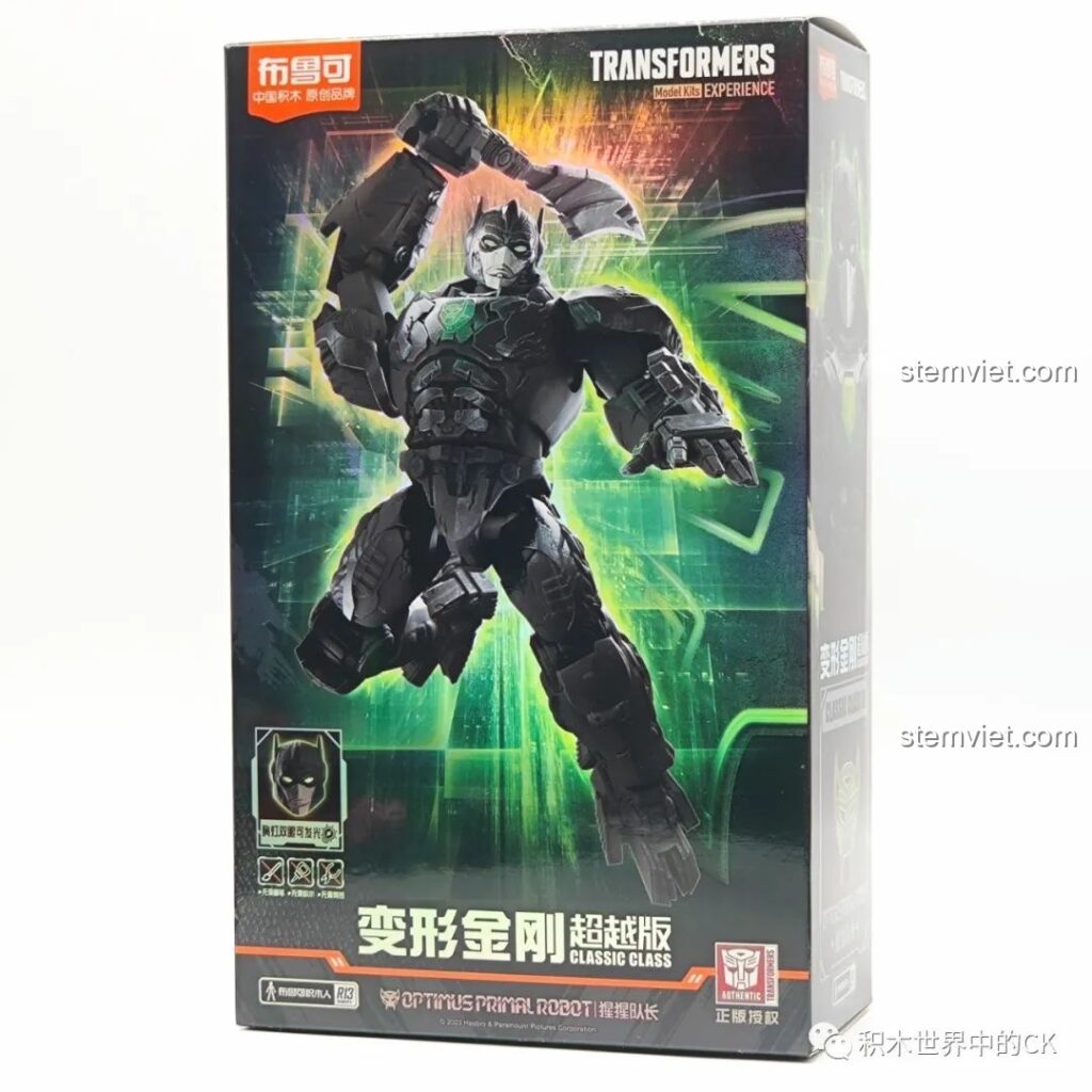 Hộp đồ chơi lắp ráp BLOKEES 71145 Optimus Primal Đội Trưởng Tinh Tinh với hình ảnh robot mạnh mẽ, thu hút mọi ánh nhìn của bé trai.