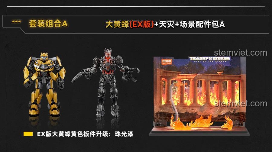 Hộp sản phẩm BLOKEES 71146 Combo A Đại Hoàng Phong EX và Thiên Tai, bộ lắp ghép robot biến hình Transformers, chất lượng cao.