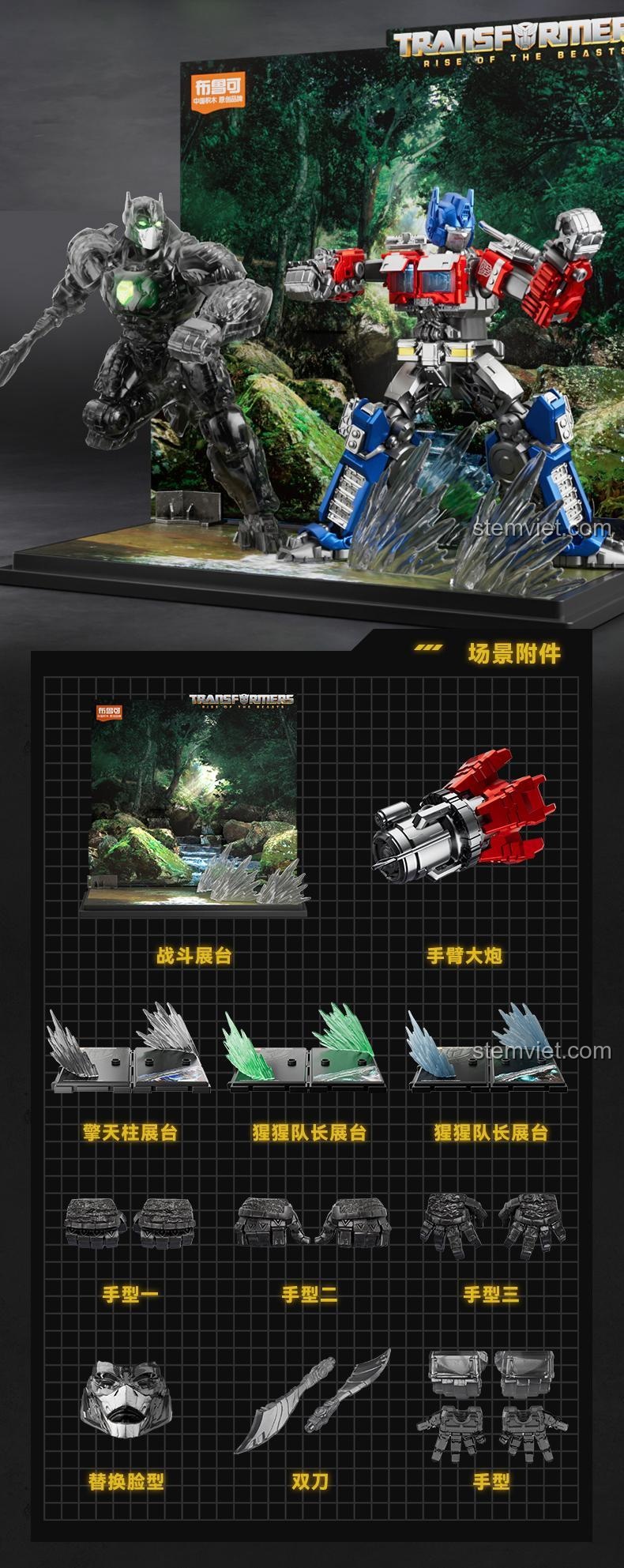 Bộ lắp ghép Blokees 71147 với Optimus Prime EX và Primal Dạng Đêm trong cảnh chiến đấu, hiệu ứng nước và ánh sáng sống động, đồ chơi mô hình chất lượng cao.