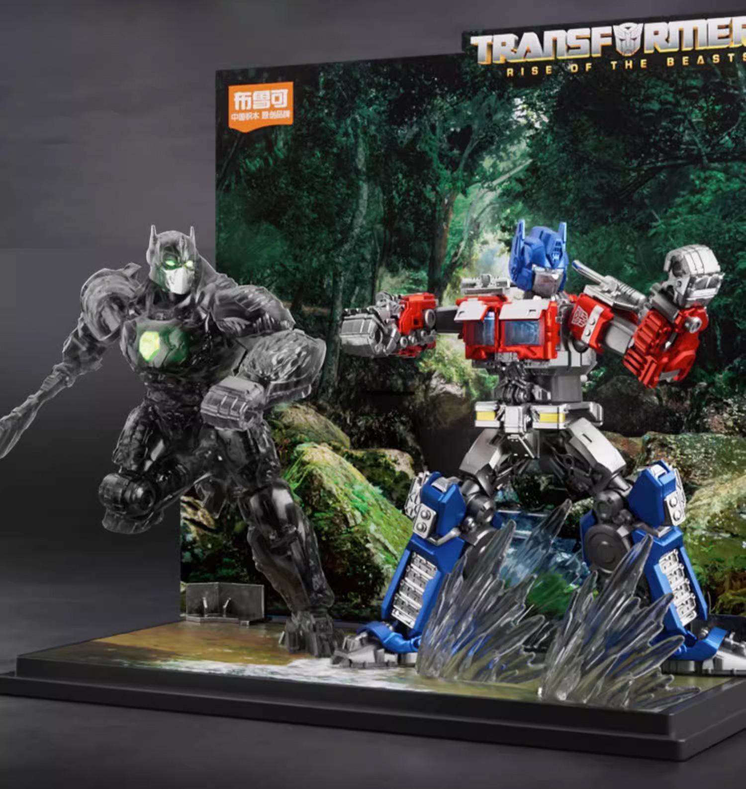 Bộ đồ chơi Blokees 71147 Optimus Prime EX và Primal Dạng Thú, Primal Dạng Đêm với hiệu ứng chiến đấu, phù hợp bé trai 10 tuổi, giá tốt.