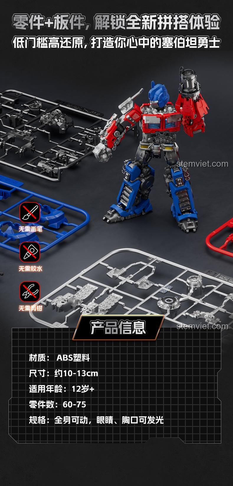 Phụ kiện cảnh quan đi kèm bộ Blokees 71147, bao gồm đế trưng bày chiến đấu và hiệu ứng nước/năng lượng, tạo nên bối cảnh sống động.