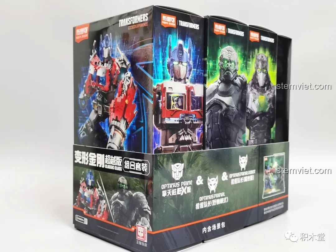 Hộp đựng bộ lắp ráp Blokees 71147 Optimus Prime EX & Primal dạng thú và robot, thiết kế ấn tượng với hình ảnh nhân vật.