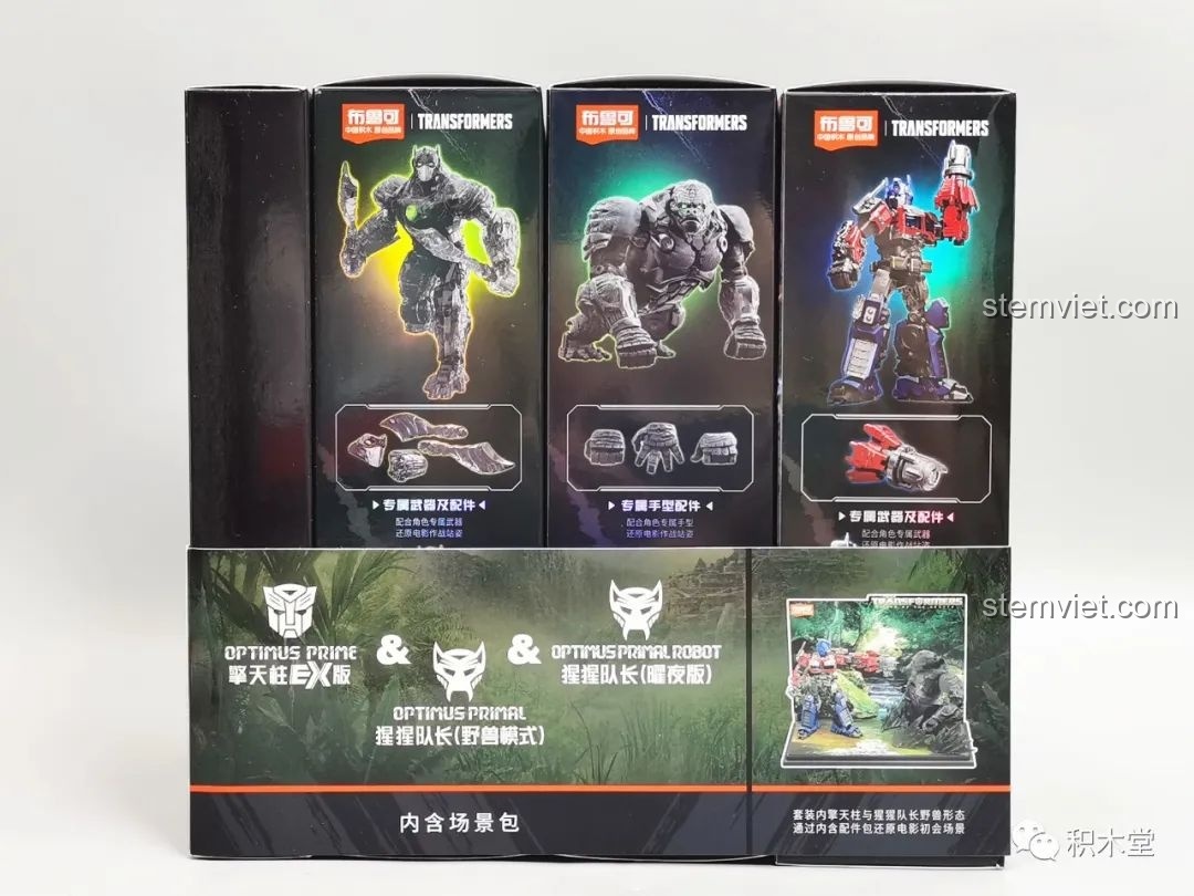 Mặt sau hộp bộ lắp ráp Blokees 71147, giới thiệu các tính năng và phụ kiện của Optimus Prime EX và hai dạng Primal.