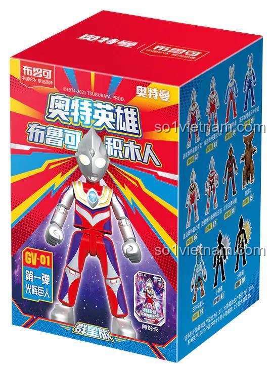 Mặt trước của hộp sản phẩm BLOKEES 71204, với hình ảnh một mô hình Ultraman lớn.