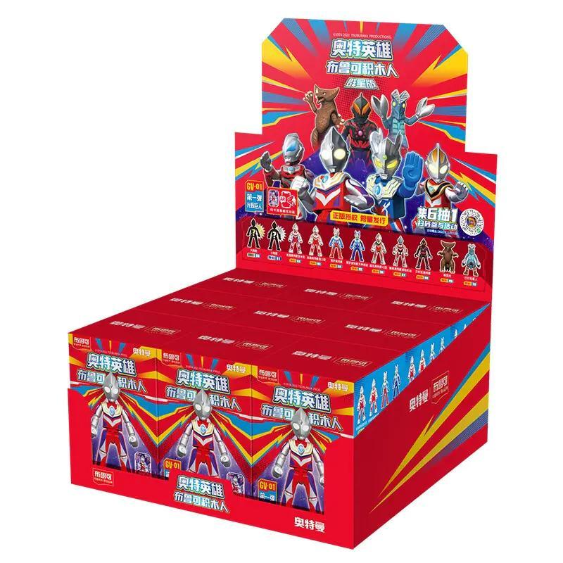 Hộp sản phẩm BLOKEES 71204 trưng bày các nhân vật Ultraman và quái vật, với hình ảnh các nhân vật chính ở mặt trước.